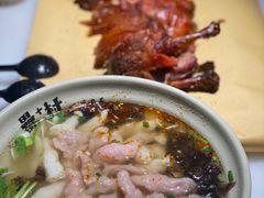 -罍+村卤菜摊(罍街店)