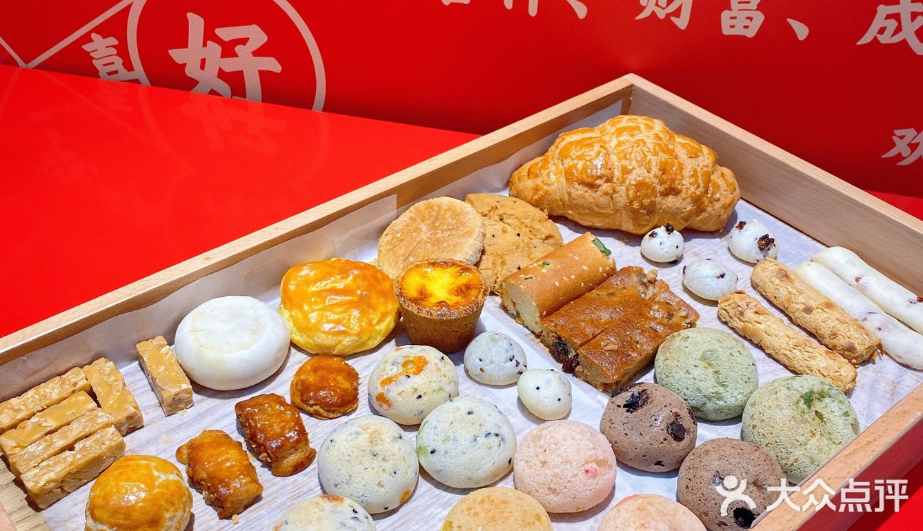 深圳探店｜打卡幸福楼国潮点心