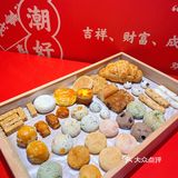 深圳探店｜打卡幸福楼国潮点心