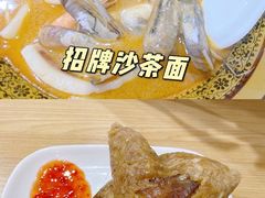 -老闽味姜母鸭·煎蟹闽菜餐厅(曾厝垵地标店)