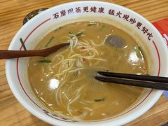 -小南小粉手工粉(迎薰路店)