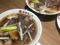 -直隶安家牛肉罩饼(建华店)