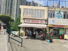 -世记咖啡(氹仔外卖店)