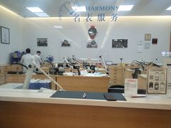 -亨吉利世界名表中心(飞亚达大厦店)