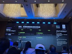 -北京朝阳悠唐皇冠假日酒店