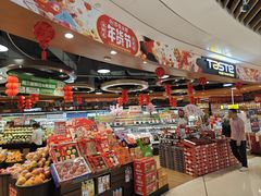 -深圳来福士广场