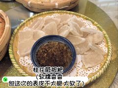 -萬家灯火·私房湘菜·22年老手艺(南岭大道店)