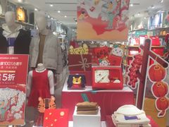 -Purcotton全棉时代(悠唐店)