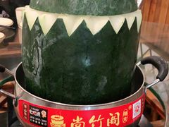 -尚竹阁冬瓜盅·18年地标美食(平洲店)