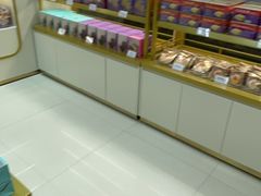 -元朗荣华(中海商城店)