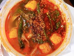 麻辣烫-言吉炸串