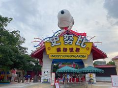 -史努比缤纷世界