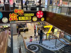 -巴黎春天(浦建店)