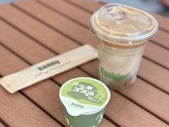 -KUDDO COFFEE(天河城店)