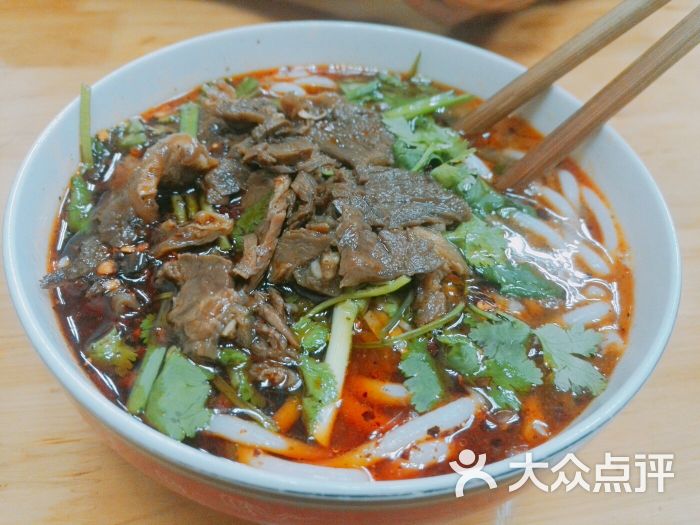 花溪牛肉粉图片 第3张