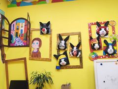 -杨梅红艺术教育(万象城教学中心)