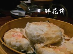 -觅山云南菜(泊富ICITY店)