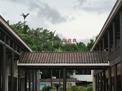 -长洲岛
