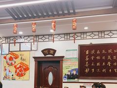 -玉华台饭庄(裕中西里小区店)
