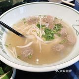 翻山“越”岭遇到你