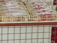 -中关村茶点