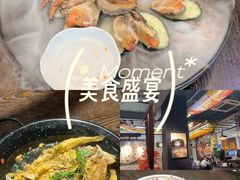 -大洋家·潮汕鱼鲜·花胶砂锅粥(天河东路店)