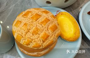 Portuguese Ice Fire Pineapple Bun