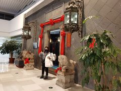 门面-赵记老铺(市府恒隆广场店)