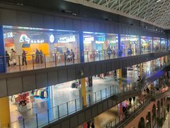 -阿甘锅盔(合生汇购物中心店)