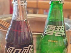 -拐枣巷小串串(财大店)