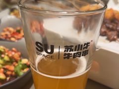 -苏小牛·牛肉串(国贸店)