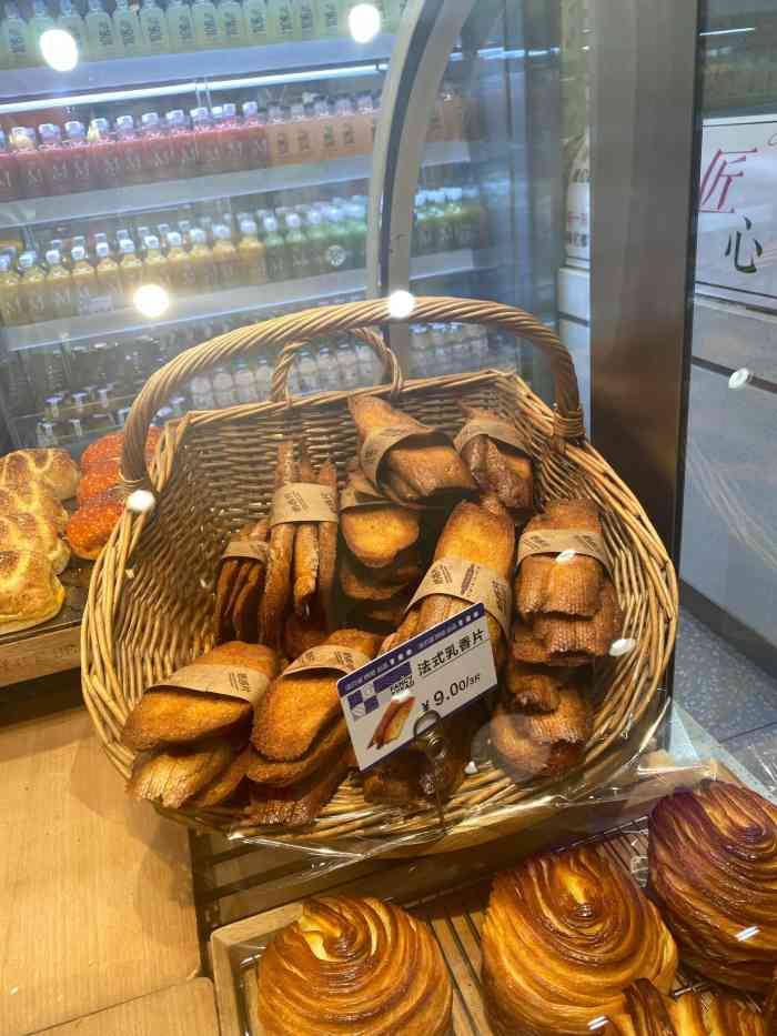 法贝滋面包(北大街店)-"之前就在他家办了一张会员卡,充值的钱还没.