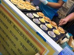 -味正点车轮饼可丽饼(南禅寺店)