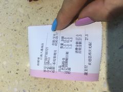 账单-冠记·肠粉粥品专家(江南大道店)