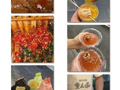 -楠火锅(太古里总店)