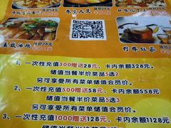 -赖胖子肉蟹煲(临川万象新城店)