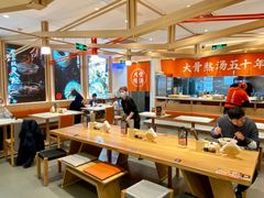 -味千拉面(双井店)