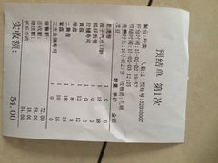 晴季寿司(红旗街万达店)-晴季寿司(红旗街万达店)