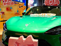 -时尚天河商业广场