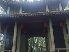 -蒋氏故居