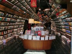 -钟书阁(珍园店)