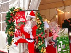 -万达广场(南京江宁店)