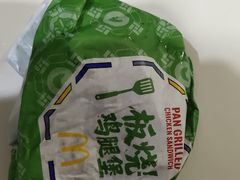 -麦当劳(杭州三花国际店)