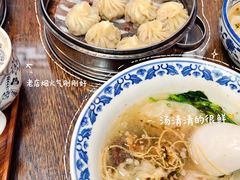 -老温州馄饨担(东游大厦店)