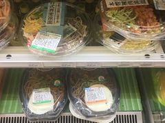 -全家便利店(东体育会路店)