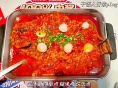 -鱼酷活鱼烤鱼(南京水游城店)