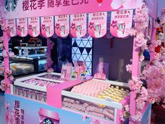 -盒马鲜生(大成店)