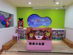 -吉的堡幼儿园(林隐天下园)