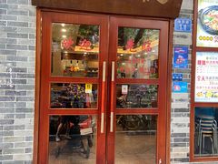 -正德顺順德雙皮奶(中信店)