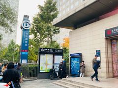 -VENCHI 闻绮(北京国贸商城店)